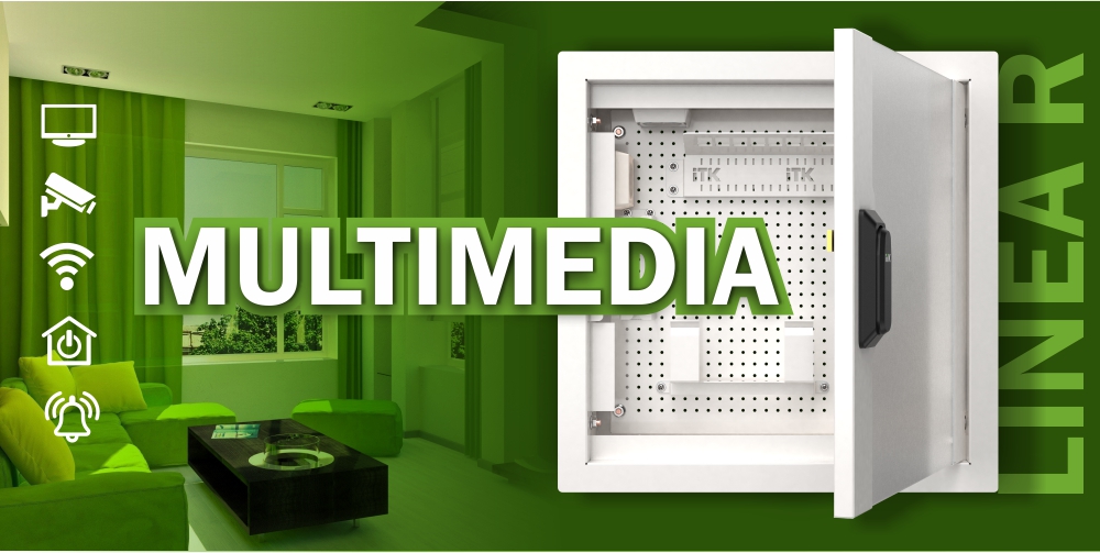 Шкаф мультимедиа LINEA R ITK® – готовое решение для размещения роутера | На сайте ELECTROFF ENGINEERING