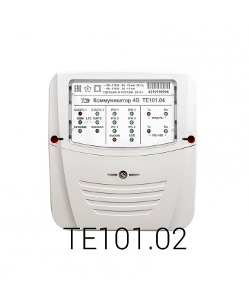 Коммуникатор ТЕ101.02 (внешний), , арт. ТЕ101.02